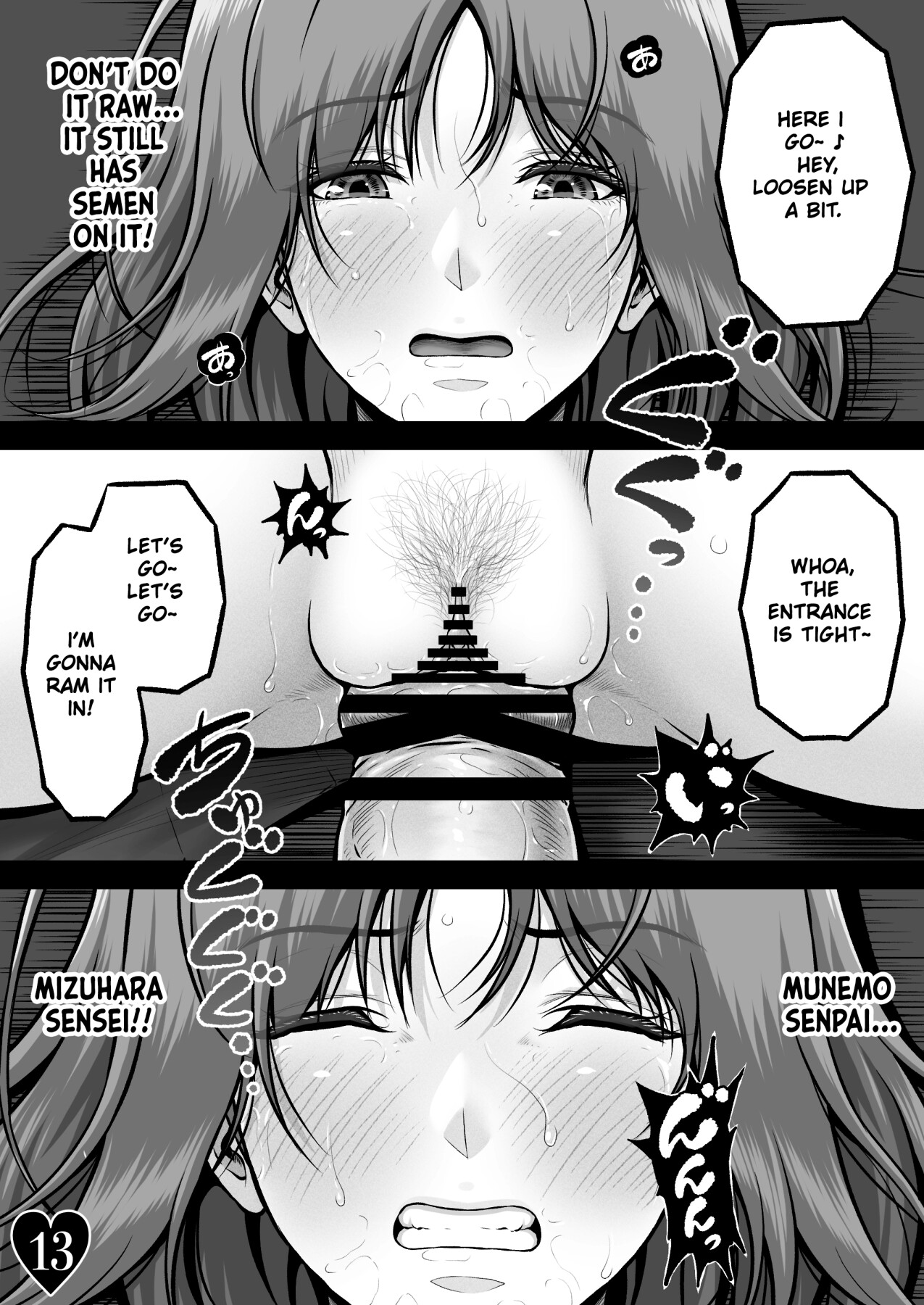 Hentai Manga Comic-YU CRISIS ~The Perfect Body, Fallen~-Read-15